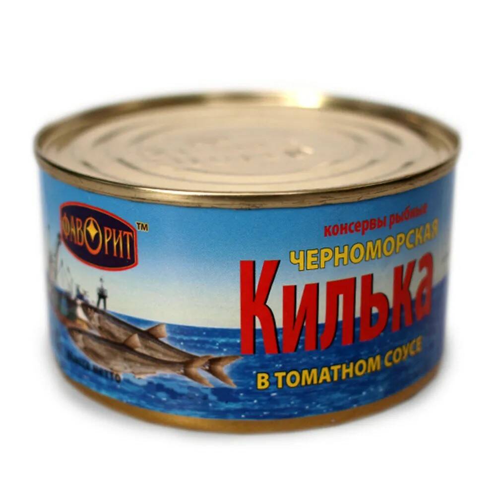Килька Бай Интернет Магазин