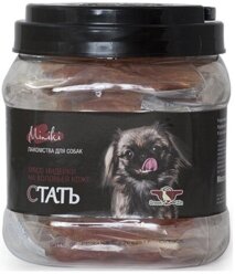 Лакомство для собак Стать мясо индейки для мини пород Miniki Green Qzin 400 гр.