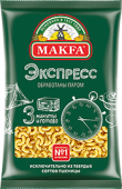 Макаронные изделия Рожки экспресс Makfa 400 гр.