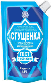 Сгущенка с сахаром Верховский МКЗ  270гр. д/пак.