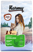 Сухой полнорационный корм STERILIZED для стерилизованных кошек и кастрированных котов старше 1 года Курица Karmy  1,5 кг.
