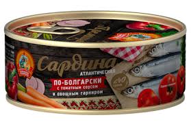 Сардина с томатным соусом и овощным гарниром по-болгарски Сохраним традиции, 240гр