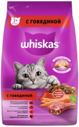 Сухой корм для взрослых кошек Вкусные подушечки с нежным паштетом. Аппетитное ассорти с говядиной Whiskas 5 кг.