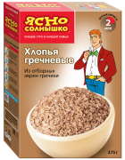 Хлопья гречневые Ясно Солнышко 375 гр.