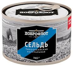 Сельдь тихоокеанская натуральная Доброфлот 245гр., ключ