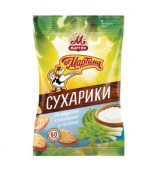 Сухарики со вкусом Зелени и сметаны "От Мартина"  60гр.