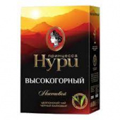 Чай черный листовой Высокогорный Принцесса Нури 100 гр.