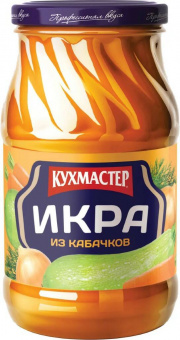 Икра  из кабачков КУХМАСТЕР 480 гр.