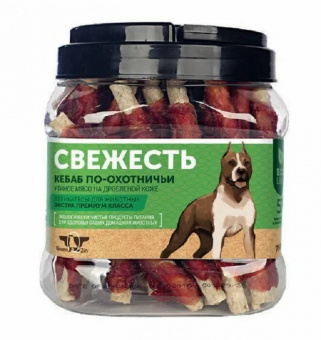 Лакомство для собак Свежесть-2 сушеные утиные твистеры Green Qzin 750 гр.