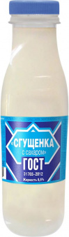 Сгущенка с сахаром  Верховский МКЗ 650гр.,ПЭТ 
