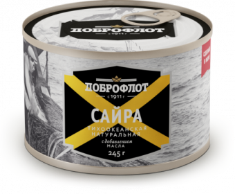 Сайра тихоокеанская натуральная с добавлением масла Доброфлот, 245гр.