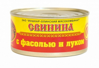Свинина тушеная с фасолью и луком ТУ Йошкар-олинский МК 325гр. 