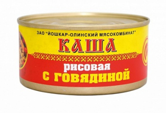 Каша рисовая с говядиной Йошкар-Олинский МК, 325гр
